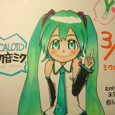 ハル☆ひやかけさんのプロフィール画像