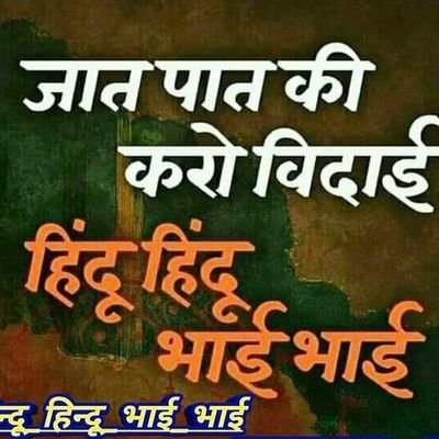 Kirtansinghbjp's profile picture. सुपर टीईटी पास