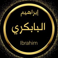 إبراهيم البابكري (@q23glkylvuy1jkw) 's Twitter Profile Photo