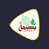برنامج بصمة مع هاني القحطاني (@hanial_qahtani) 's Twitter Profile