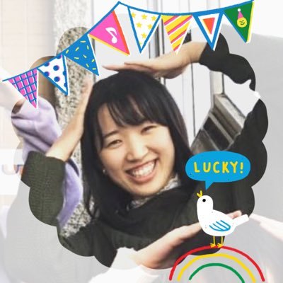 篠田咲月のプライベートアカウントです😊🌸●100%フォロー承認●100%フォロバ●フォロー拒否オッケー●本垢のフォロワーさんとつながりたい●思考の垂れ流し・音楽・刺繍・吹奏楽・恋愛・投資・宣言・読書 等々●見てみて、やっぱフォローやーめた!も全然あり●