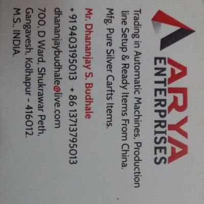 Machine trading business and 999 & 925 silver craft mfg
