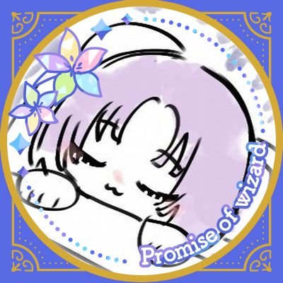 Rinさんのプロフィール画像