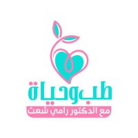 طب وحياة مع الدكتور رامي شعث (@rami_shaath) 's Twitter Profile