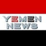 UN_YEMEN's profile picture. #أخبار_العالم #اخبار_اليمن #YemenNews
#WorldNews  #世界新聞 #мировые #новости
#UN #Yemen
#WWlll