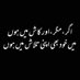Salman shaikh (@salman36shaikh) Twitter profile photo Salman shaikh (@salman36shaikh) Twitter profile photo