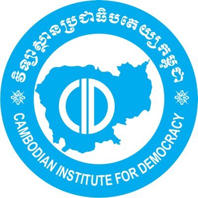 Cambodian Institute for Democracy @CIDemocracy | https://t.co/2q25LtgtC9 | https://t.co/8LeojhRYTR