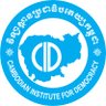 CIDemocracy's profile picture. CID is an independent think tank working to promote human rights, democracy and peace | https://t.co/2q25LsZqA9 | https://t.co/8LeojhAVRR