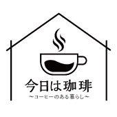 愛知県名古屋市／共和コーヒー店のオンラインストアです。あなたが『今日、珈琲を飲むとき』にぴったりな新しい珈琲との出会いを私たちに演出させてください。
■instagram
https://t.co/kJ1FSXZ2CN