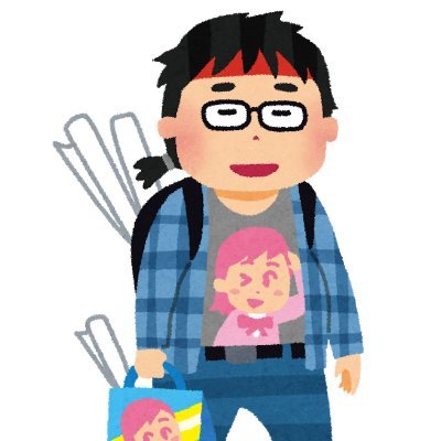 アニヲタ クズニートに成り下がり人生録 アニヲタって名前なのに 今のアニメを知らない みんなの今期おススメアニメを教えて 出来れば アマプラやネトフリで見れる作品だと助かります アニヲタ クズニートに成り下がり人生録 アニヲタって名前なのに 今のアニメを知らない みんなの今期おススメアニメを教えて 出来れば アマプラやネトフリで見れる作品だと助かります