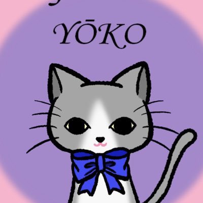 タロット占い師です☆(*´-`) 電話占いを中心に鑑定承っております‼︎ DMにてお問い合わせくださいませ(*´∇｀*) アイコンは、おちょうさん(@yFgJKloMSosCyFC)に描いていただきました☆