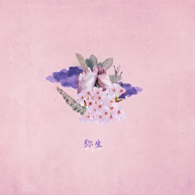 HKers🔅 Animal crossing player🦋 日本、台灣大好き🇹🇼 🇯🇵 插畫illustration 🔅 貓派 🐈 生活 遊戲向插畫帳,歡迎交流;少量文宣,不活躍帳號