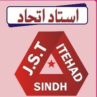 SindhTeachersEttehad(@SindhTeacheres) 's Twitter Profileg