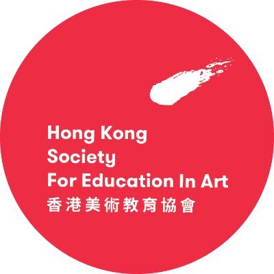 香港美術教育協會(HKSEA). Member of @InSEA_Blog. A non-profit organisation dedicated to nurturing a new generation with creative minds and aesthetic sense.