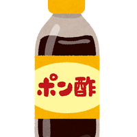 ぽんちゃん (@ponchan_tw1) 's Twitter Profile