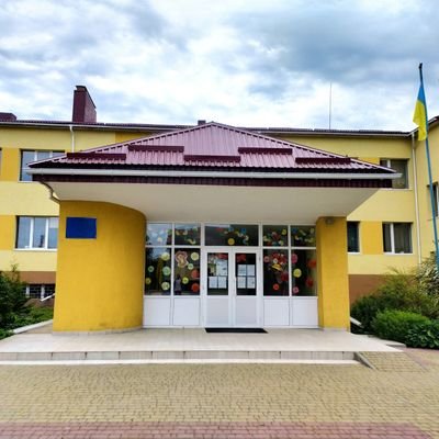 Mm7Qh4a7nWV0824's profile picture. Офіційна сторінка ЗОШ І-ІІІ ступеня с.Липини у Twitter