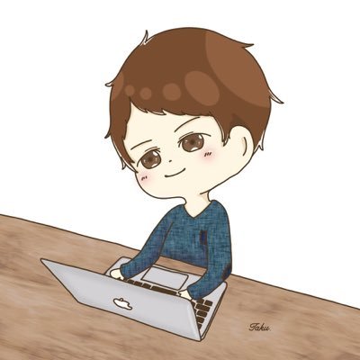 たく 読書家ブロガー 今更ですがツイッターのトップ画などに使いたい絵が欲しい お金は払うので どなたトップ画を描いてくださる絵師さんとかいないですかね イメージは私がmacbook Airを使ってるところを絵で欲しい 絵師募集 イラスト