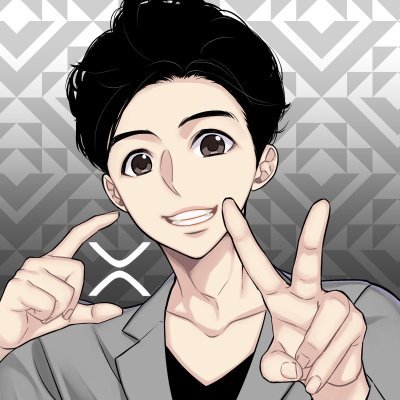 暗号通貨の世界に身を投じたのは2017年の5月という新参者です。面倒がらずにFXくらいちゃんとやればよかったなぁ。
今や立派なリップラー。NEMもマブダチです。資産が増えるのも嬉しいけど、この世界の先が見たい。
↓リップルの本を書きました!こちらから購入できます