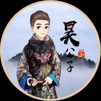 yupeng_zheng Profile Picture