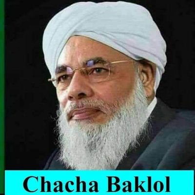 I proud of india muslim,
👆DO NOT VALUE ANYONE MORE THAN YOUR SELF👈
अक्सर खंजर से चुभते है मेरे शब्द सबको
मैं लफ्ज़ों के तरकश मे सच के कमान रखता हूँ✍️