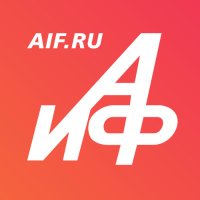 Аргументы и факты (@aifonline) 's Twitter Profile