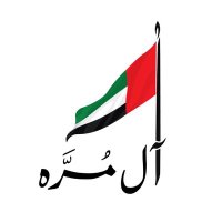 مجلس آل مره(@Almurrah_uae) 's Twitter Profile Photo