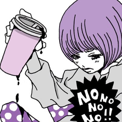 小林ユミヲ Kbysymo Twitter