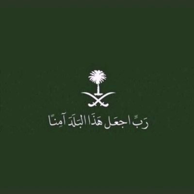 Masters in Manufacturing Systems Engineering from CSUN USA Quality Management Certificate,6sigma Green Belt كل ماقرأت أعلاه👆عديم الفائده دون مكارم الأخلاق