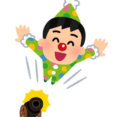 名作画像botさんのプロフィール画像