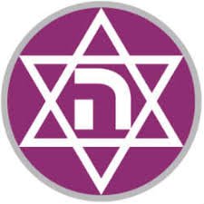 hakoach1959's profile picture. ‏‏‏דף בלתי רשמי המוקדש למועדון הכדורגל המפואר (שתי אליפויות ושני גביעים) וממשיך דרכו של הכח וינה. הסגולים עוד ישובו !