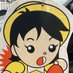 暧昧 (@acecatcher1) Twitter profile photo 暧昧 (@acecatcher1) Twitter profile photo