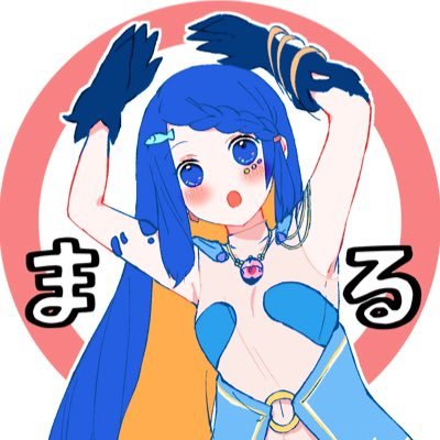 さざなみ まる/アカウント統合。さんのプロフィール画像