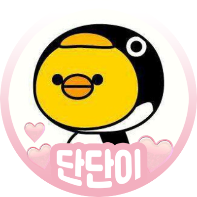 doitsyou_'s profile picture. 오늘 꿈은 더 단단해져도 좋으리🖤