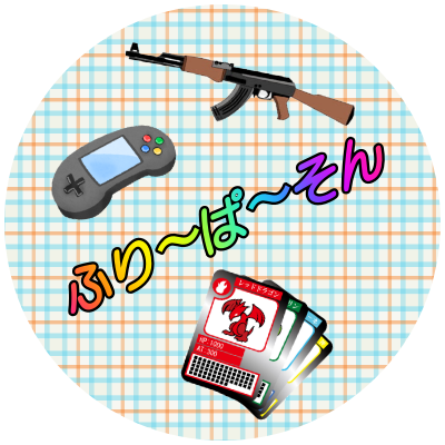 freeperson333's profile picture. 20代後半に差し掛かった結婚できない5人組が自由に動画を上げていきたいと思います！結婚できないからこそ自由に生きます！ゲームや日常、なんでも上げていきます！よかったらチャンネル登録、Twitterフォローなどお願いします！無言フォローすみません🙇🏻‍♂️