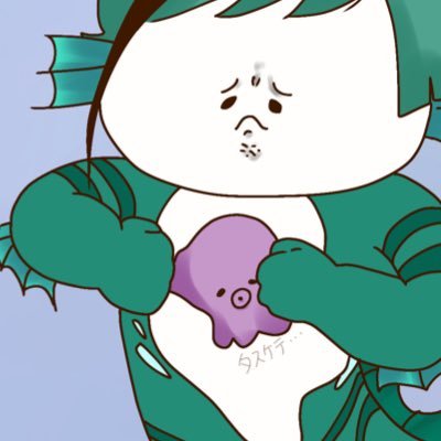 清めたい白い粉さんのプロフィール画像