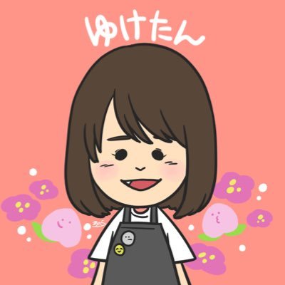 yukeeeeta Profile Picture