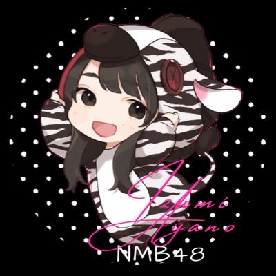 推し/泉綾乃@NMB_Ayano1122🌈 瓶野神音@kkk_902_nnn🎶