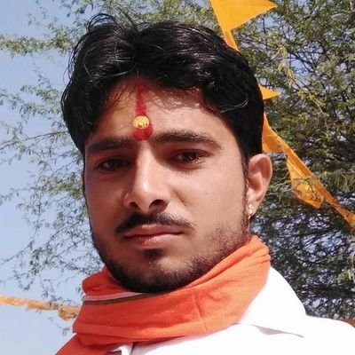 हनुमान बेनीवाल समर्थक RLP
नई अरवड, शाहपुरा भीलवाड़ा