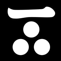 毛利家12代当主 毛利少輔次郎元就である。 モンスト初心者の我がモンストのツイートをする垢である。気ままにツイートする故、気兼ねなく参陣してくだされ。 只今、戦の養生中じゃ