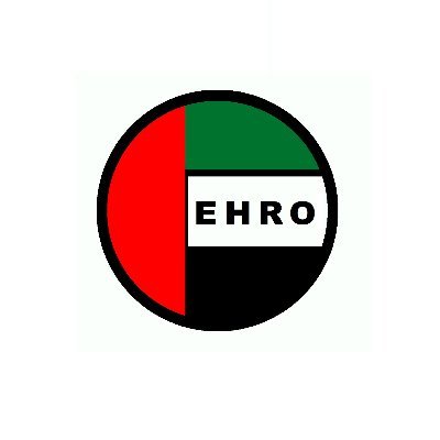 نعمل لأجل وقف انتهاكات حقوق الإنسان و تسليط الضوء على ملفات آلاف المعتقلين في السجون السرية في دولة الإمارات