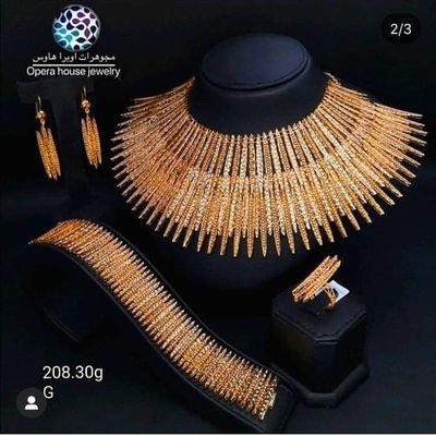 photo اوبرا هاوس دبي ØµÙØ¨ Ø¥ÙÙ Ø§ÙØ®Ø§Ø±Ø¬ Ø§ÙØØ¯ Ø§ÙØ£Ø¯ÙÙ Ù
جÙÙØ±Ø§Øª Ø§ÙØ¨Ø±Ø§ ÙØ§Ùس