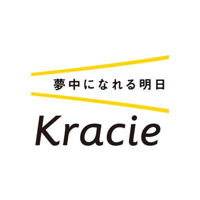 ★クラシエ（Kracie）グループ公式アカウント★
クラシエの企業活動をはじめ、キャンペーンやWEBサイトのコンテンツ紹介など、クラシエのことをたくさん発信していきます！

【商品のお問い合わせ】https://t.co/9qMguorNzh
【ポリシー・利用規約】https://t.co/cmPjMOHarE