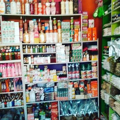 Beauty, cosmetic & personal care
Wholesales and Retail
Call us on 08178521539
NOTE- No payment on delivery
Nationwide delivery for a fee
Lagos,Nigeria