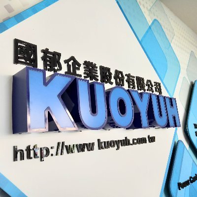 AngusHuang13's profile picture. KUOYUH is the leading brand of circuit breaker and .
Safety is the purpose of our products , 
Use thermal circuit breaker to better protect your assets.