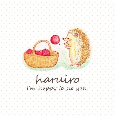 haruiro（はるいろ(｡･ω･｡)ﾉ♡）さんのプロフィール画像