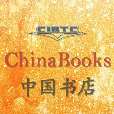  China Books中国书店