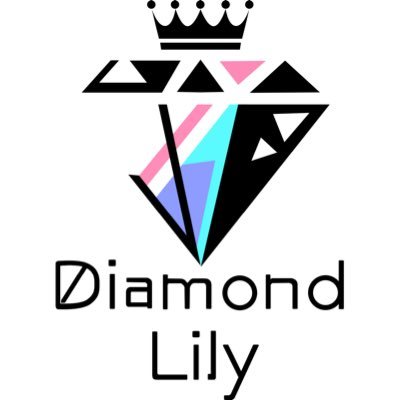 Diamond Lily 繊細で綺麗な美しいジャケットイラストや背表紙 歌詞カード等全てのイラストデザインは 大人気イラストレーターの尾崎ドミノ様 Ozadomi に描いていただきました このイラストのためにダウンロード版だけでなく実物のcdをぜひご購入