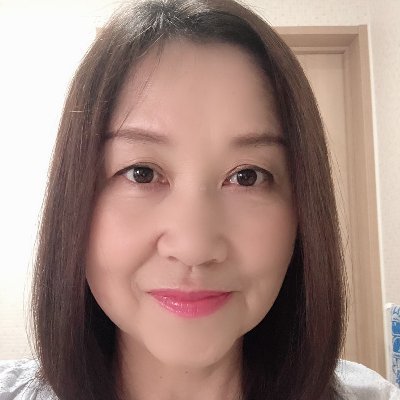 アメブロ:https://t.co/afwle7VgJe Instagram: https://t.co/6XGaH3IcZO 自分の世界は全て自分が作っています。自分の価値も!あなたの価値は100円❓1億❓