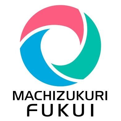 まちづくり福井さんのプロフィール画像