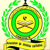 مؤسسة الخيرية على تنمية الموارد البشرية في بوركينا (@association059) 's Twitter Profile Photo مؤسسة الخيرية على تنمية الموارد البشرية في بوركينا (@association059) 's Twitter Profile Photo